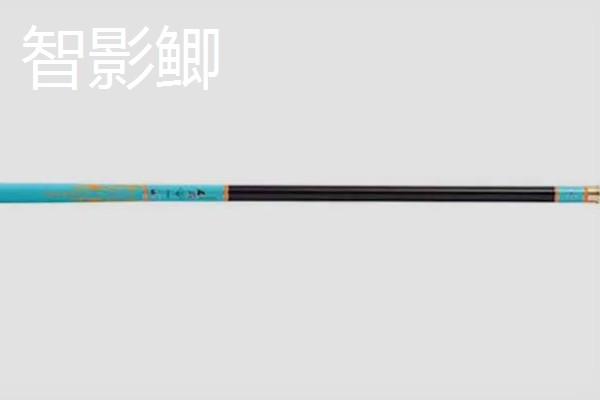 国内最细最轻的鲫鱼竿，等有名伦的武玄风、钓鱼王的疯影