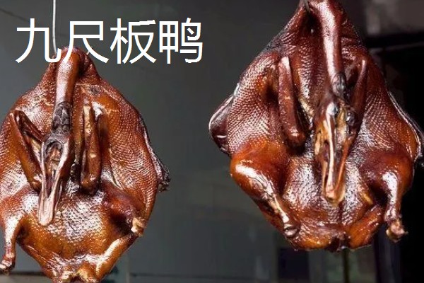 四川省彭州市有什么特产，彭州大蒜远销东南亚诸国