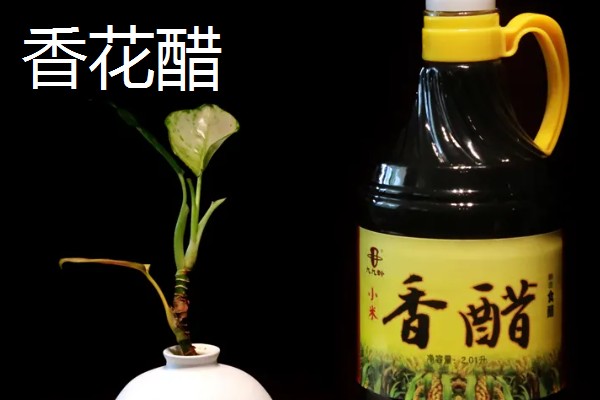 四川省彭州市有什么特产，彭州大蒜远销东南亚诸国