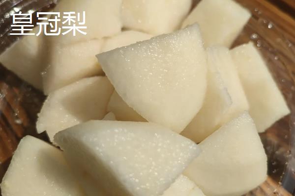 皇冠梨的产地，主要产地在河北石家庄赵县