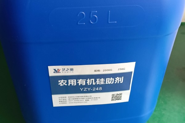 葡萄糖做叶面肥有没有效，做叶面肥有效