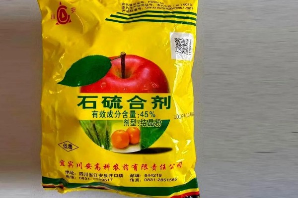 果树清园药剂怎么选择，清园药剂要渗透性强