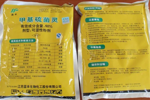 果树清园药剂怎么选择，清园药剂要渗透性强