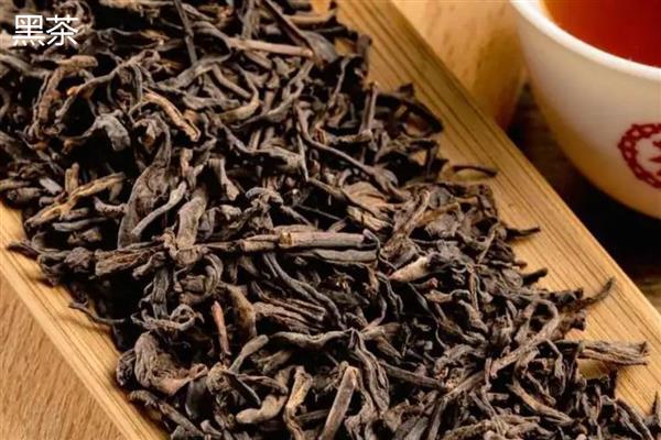 红茶与黑茶的区别，生产工艺、发酵程度有所不同