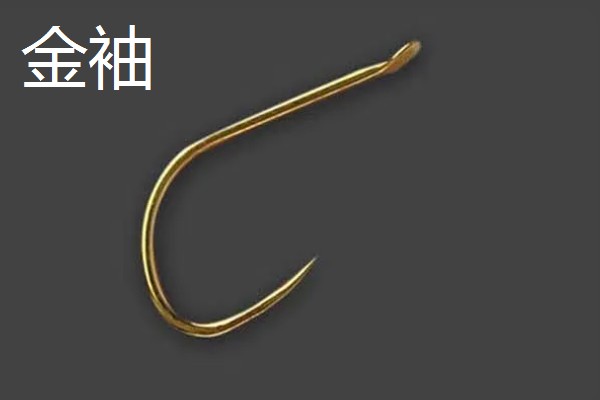 伊豆还是金袖好用,主要取决于鱼种
