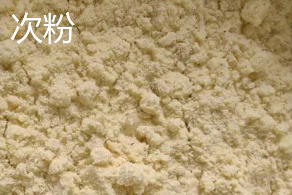 糠麸类饲料有哪些，有米糠、小麦麸等