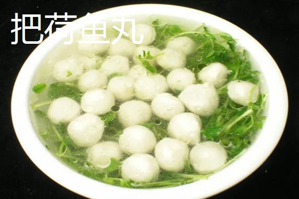 广西天等县的特产,有指天椒、苦丁茶等