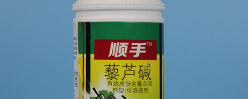 藜芦碱的作用，可防治农业害虫