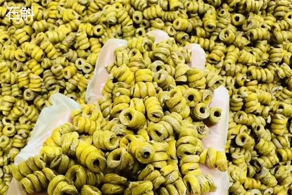枫斗和石斛有什么区别，前者呈螺旋形、后者呈段状