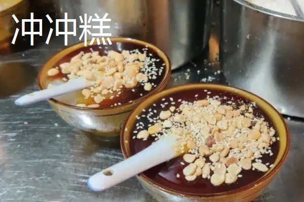 贵州凯里市的特产，旁海生姜走俏市场