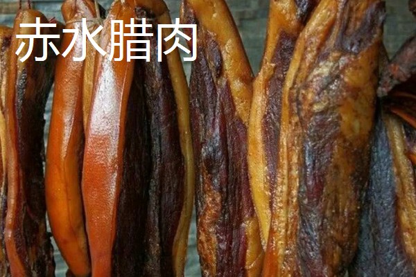 贵州凯里市的特产，旁海生姜走俏市场