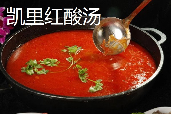 贵州凯里市的特产，旁海生姜走俏市场