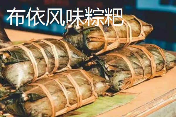 贵州凯里市的特产，旁海生姜走俏市场