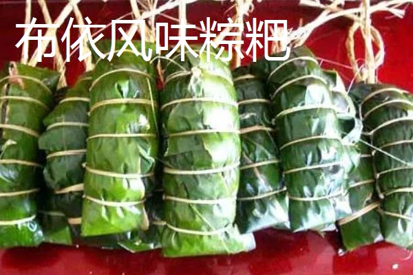 贵州凯里市的特产，旁海生姜走俏市场