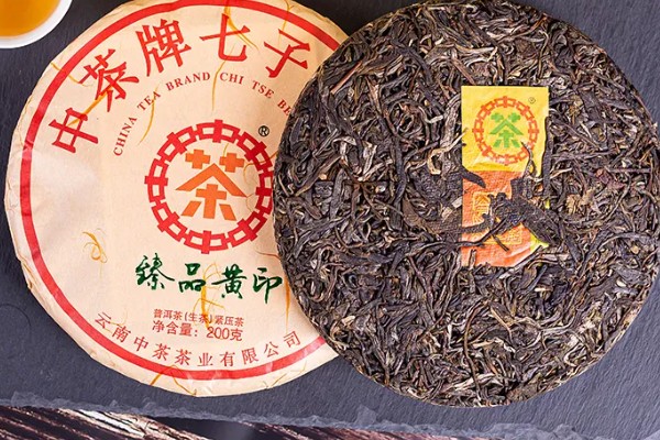 七子饼茶是生茶吗,属于熟茶