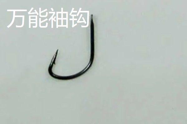 万能袖钩和金袖钩有什么区别,主要在于尺寸不同
