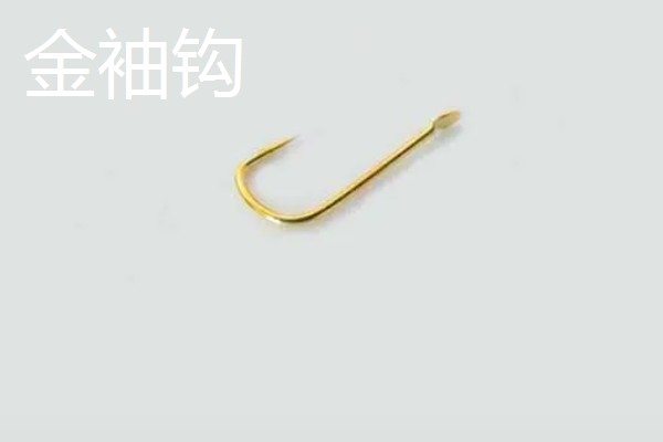 万能袖钩和金袖钩有什么区别,主要在于尺寸不同