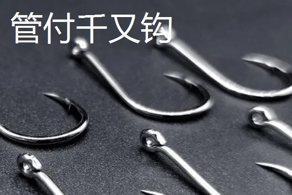 万能袖钩和金袖钩有什么区别,主要在于尺寸不同