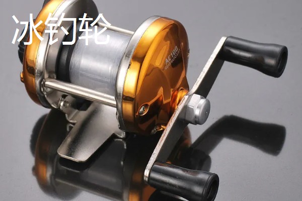 冰钓竿简介,是冰钓专用鱼竿