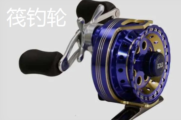 冰钓竿简介,是冰钓专用鱼竿
