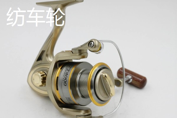 冰钓竿简介,是冰钓专用鱼竿