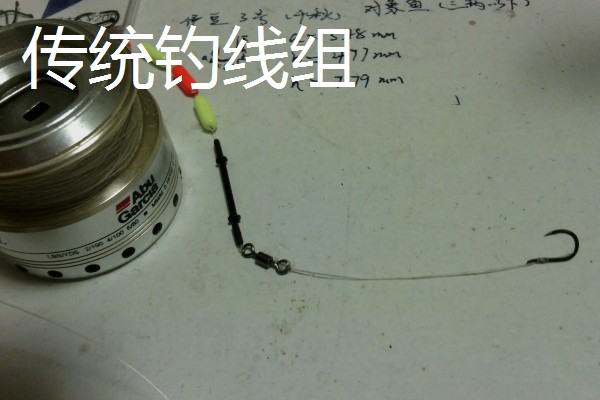 冰钓竿简介,是冰钓专用鱼竿