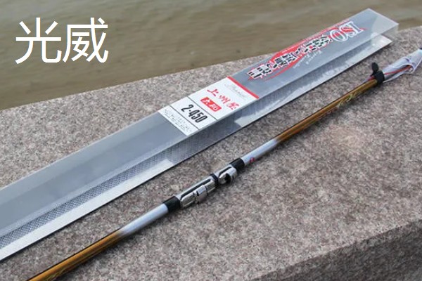 冰钓竿简介,是冰钓专用鱼竿