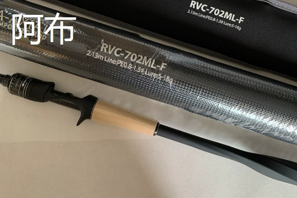 冰钓竿简介,是冰钓专用鱼竿