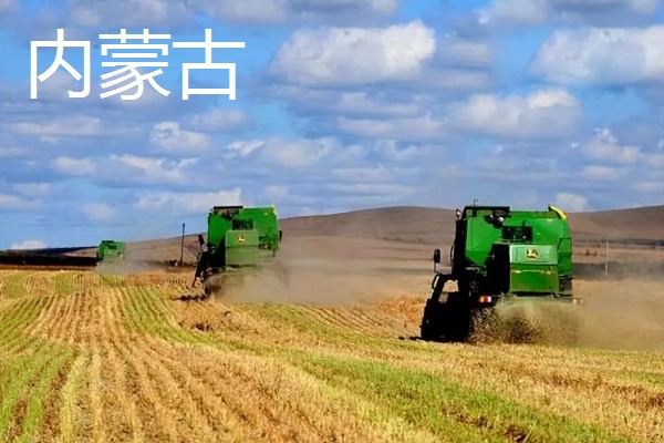 我国有哪些粮食主产区，辽宁省、山东省、湖南省等省区产出的粮食较多