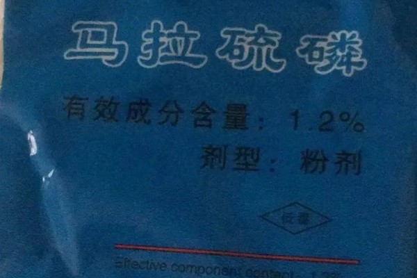 蔬菜如何以肥治虫，可以用尿素、洗衣粉等配制