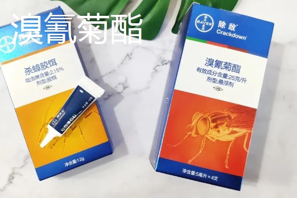 蔬菜如何以肥治虫，可以用尿素、洗衣粉等配制