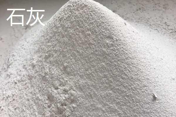 哪种肥料不是有机肥料，有石灰、碳酸氢铵等