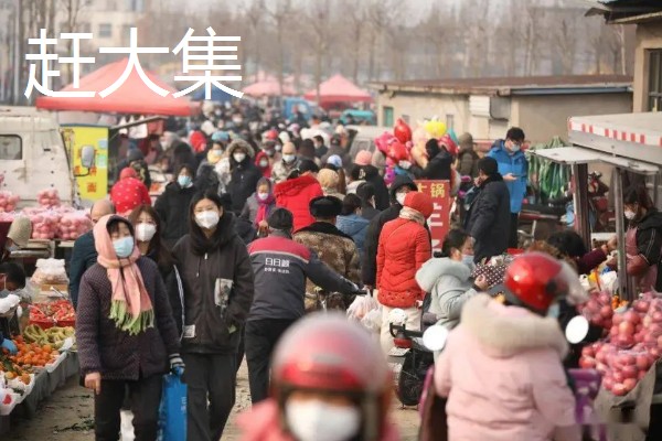 春节的习俗和禁忌,习俗有杀猪割年肉、宰公鸡等