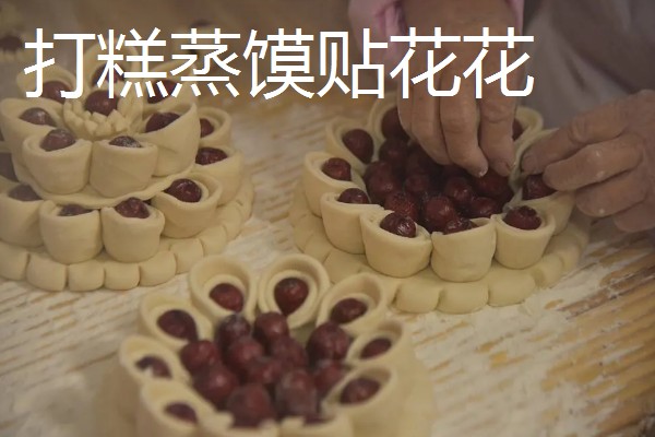 春节的习俗和禁忌,习俗有杀猪割年肉、宰公鸡等