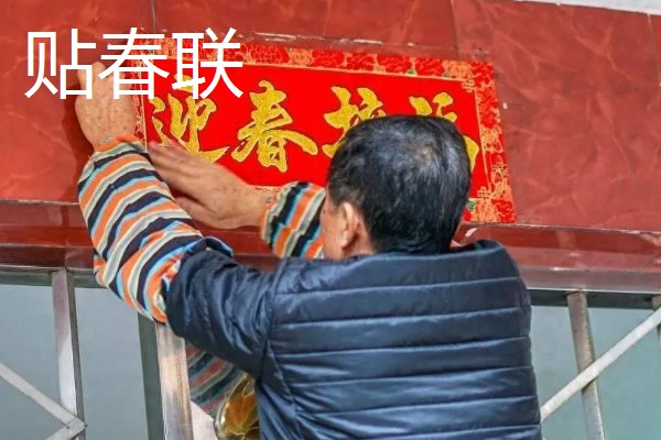 春节的习俗和禁忌,习俗有杀猪割年肉、宰公鸡等