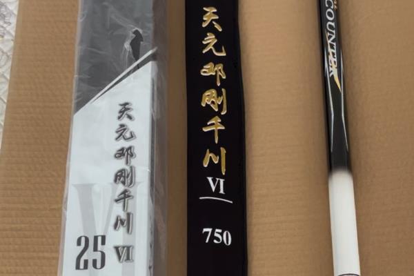 钓鱼竿什么牌子好,推荐达瓦、禧玛诺等