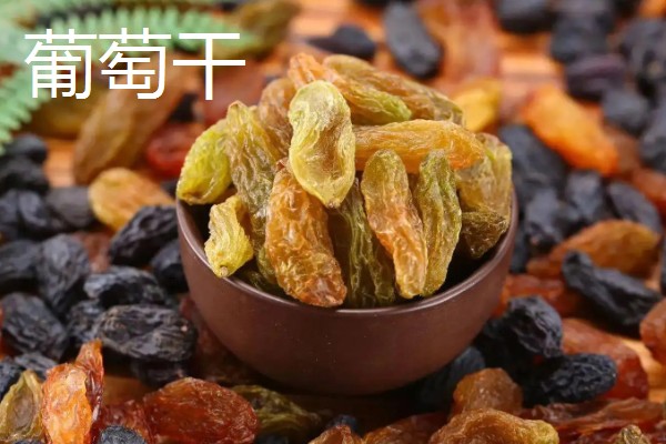 干鲜果品有哪些，有无花果、杏等