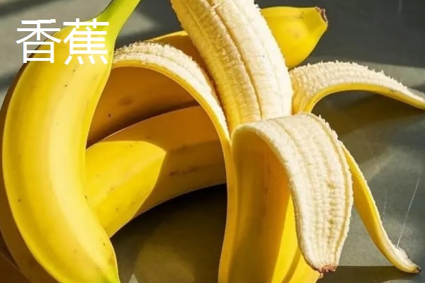 干鲜果品有哪些，有无花果、杏等