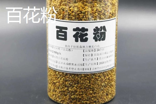 蜂花粉怎么吃，可直接用水冲服