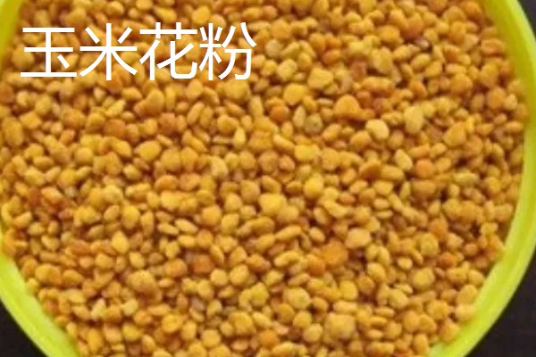 蜂花粉怎么吃，可直接用水冲服