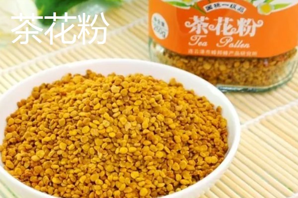 蜂花粉怎么吃，可直接用水冲服