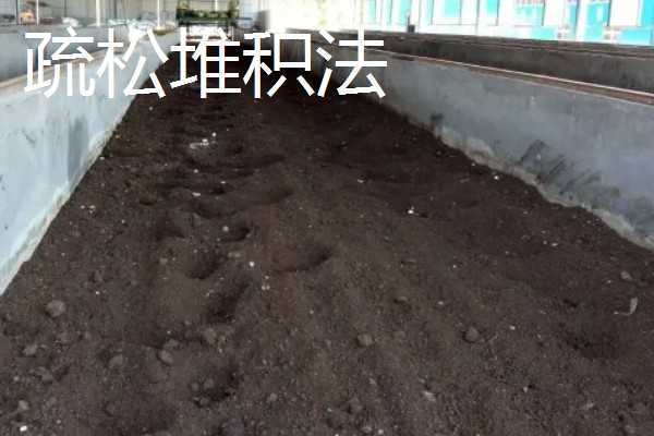 春耕时怎么挑选肥料，从正规厂家那里购买