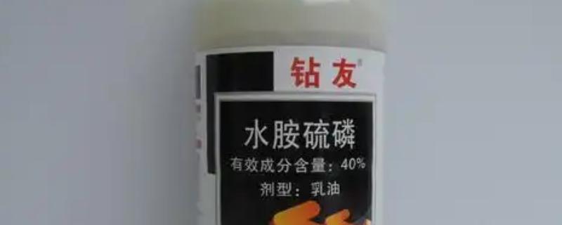 水胺硫磷是什么农药，属于有机磷类杀虫剂、杀螨剂