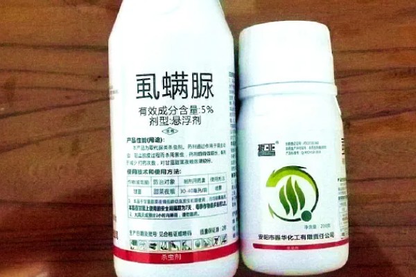 虱螨脲主要杀什么虫，有效防治柑橘的锈壁虱及潜叶蛾等