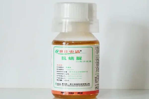 虱螨脲主要杀什么虫，有效防治柑橘的锈壁虱及潜叶蛾等