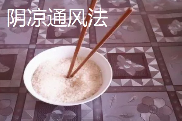 嫩江湾大米产地在哪,在吉林省嫩江西岸的镇赉县