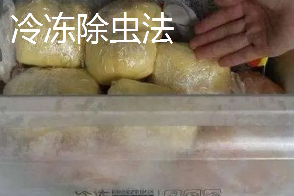 嫩江湾大米产地在哪,在吉林省嫩江西岸的镇赉县