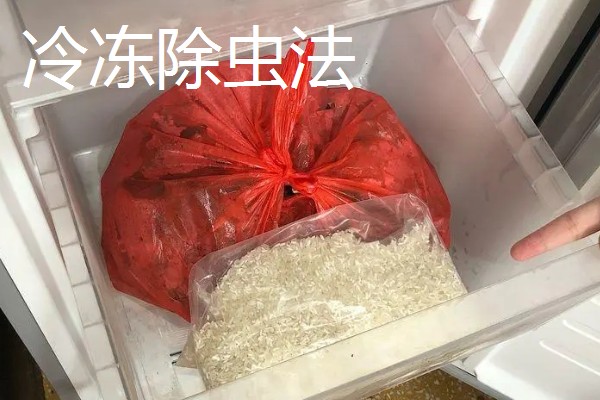 嫩江湾大米产地在哪,在吉林省嫩江西岸的镇赉县