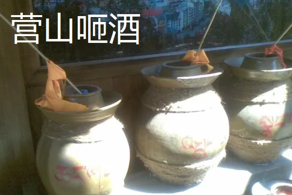 四川平武县的特产，平武厚朴享有盛名