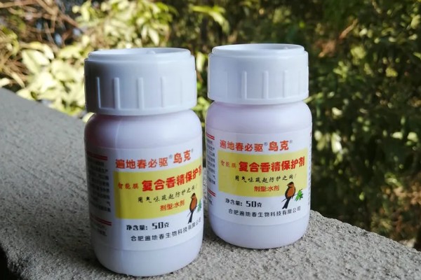 驱鸟剂的使用方法,水剂兑水零星喷雾或挂瓶使用